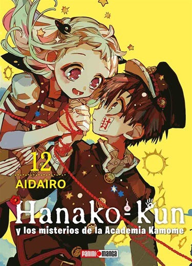 Hanako Kun Manga Panini Anime Tomo A Elegir Español - MarchanteMX