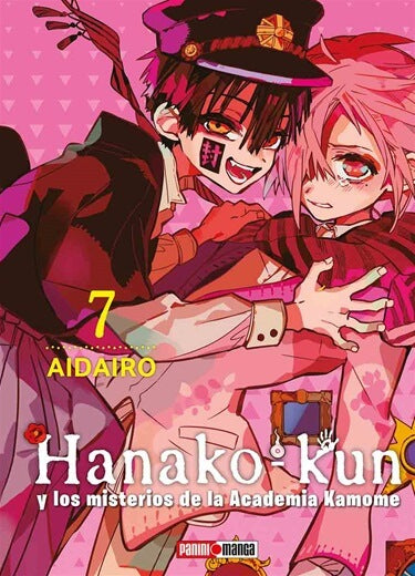 Hanako Kun Manga Panini Anime Tomo A Elegir Español - MarchanteMX