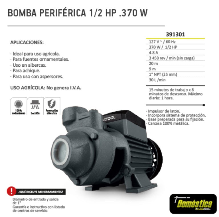 Bomba Periférica 1/2 HP Maxtool 30 L/min color Gris