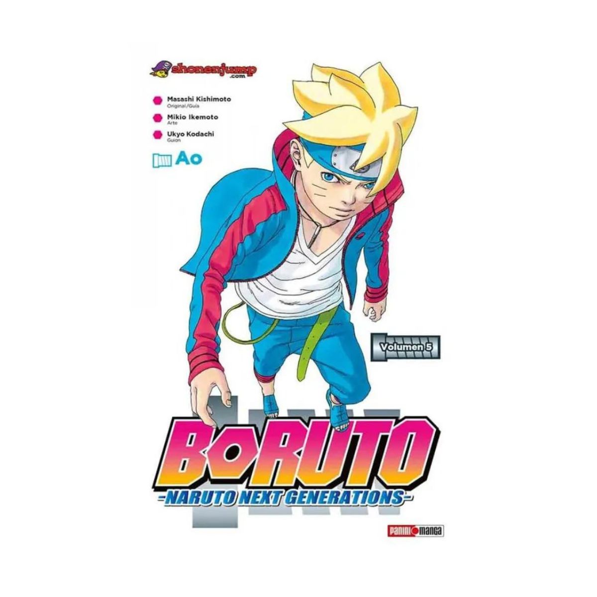 Boruto Manga Panini Tomo A Elegir - MarchanteMX
