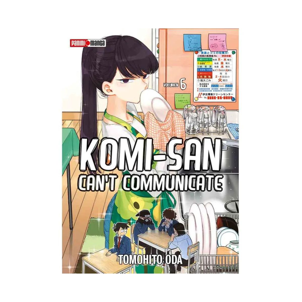 Komi San Cant Communicate Panini Manga Español Tomo A Elegir