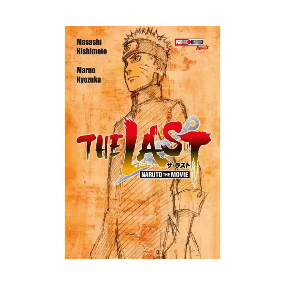 Naruto Historias Secretas Manga Tomo A Elegir Panini Español - MarchanteMX