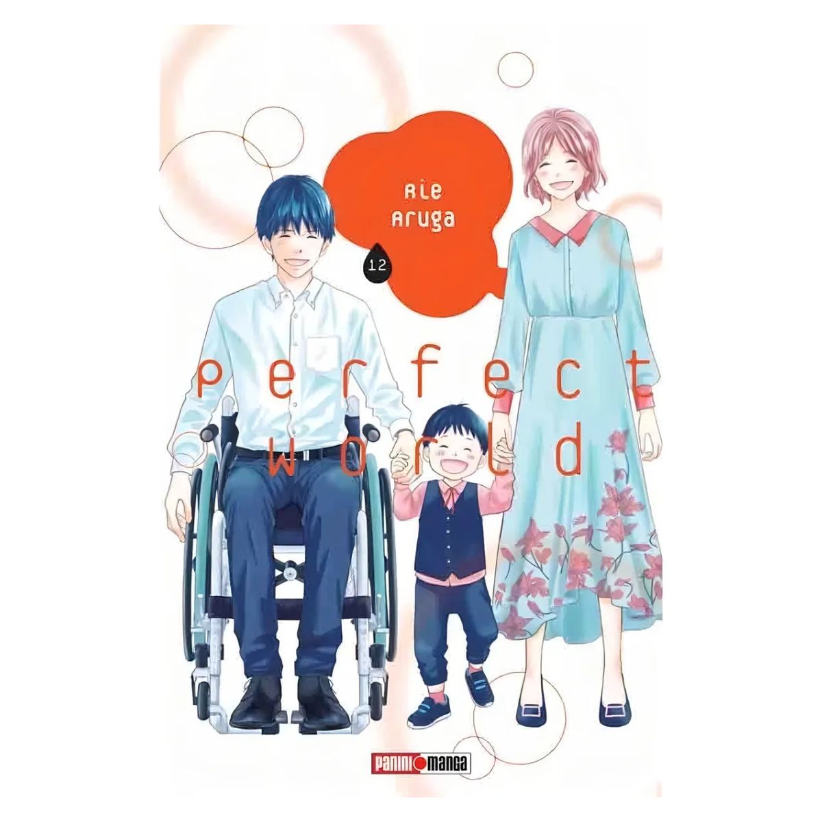 Perfect World Vol 12, De Aruga, Aie., Vol. 12. Editorial Panini México, Tapa Blanda En Español Panini