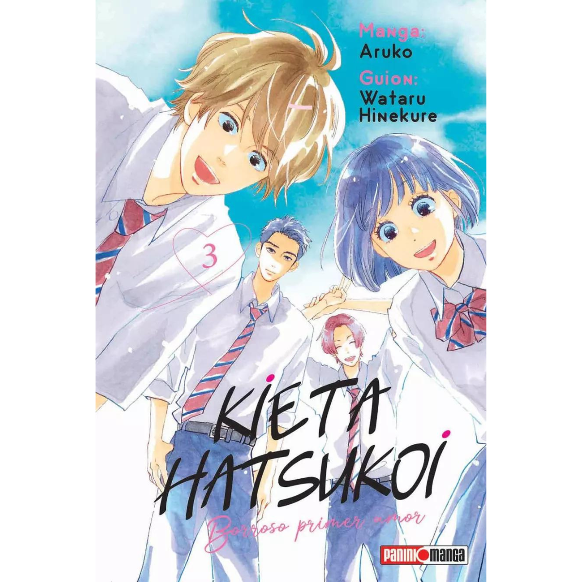 Borroso Primer Amor Kieta Hatsukoi Panini Manga Español - MarchanteMX