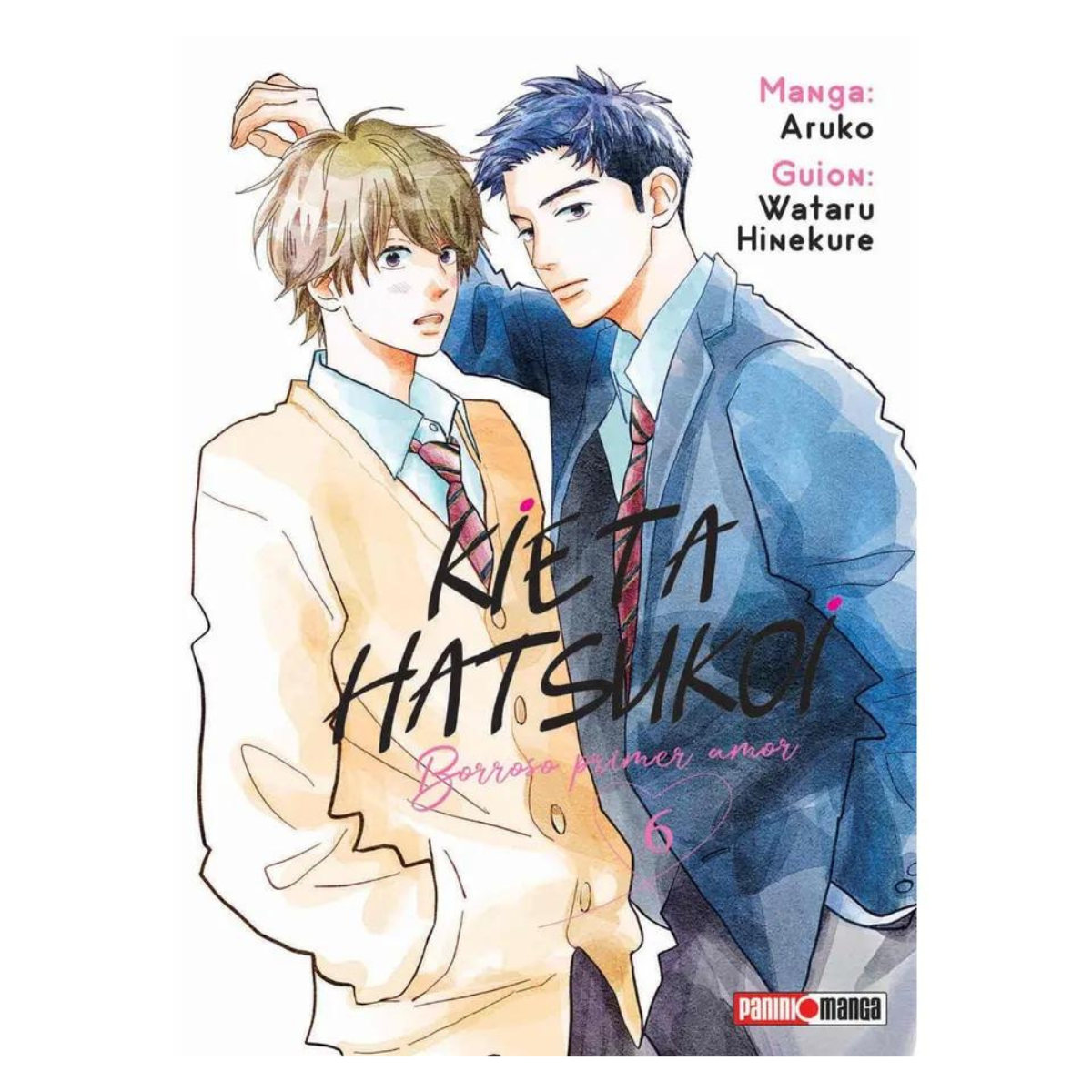Borroso Primer Amor Kieta Hatsukoi Panini Manga Español - MarchanteMX