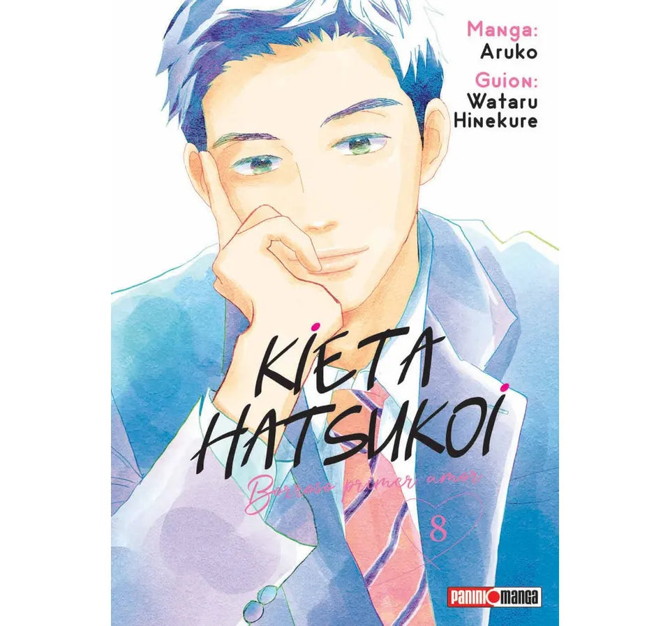 Borroso Primer Amor Kieta Hatsukoi Panini Manga Español - MarchanteMX