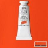 OUTLET -Tubo gouache designers 14 ml