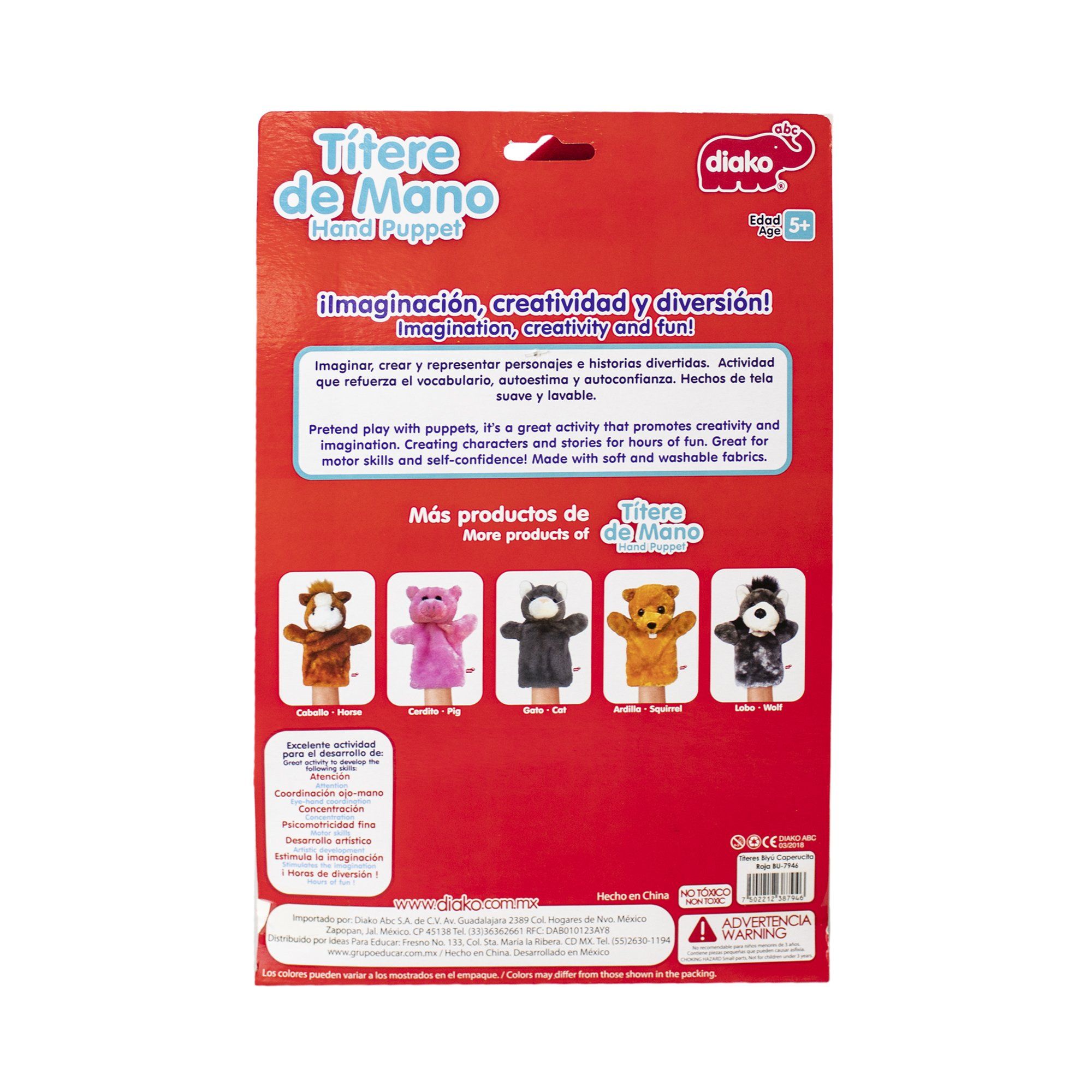 Títere Biyu Caperucita Roja Diako - MarchanteMX