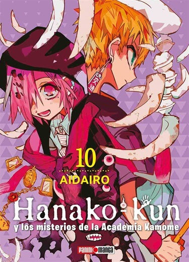 Hanako Kun Manga Panini Anime Tomo A Elegir Español - MarchanteMX