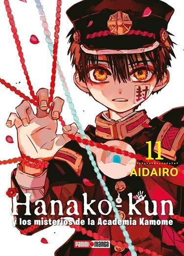 Hanako Kun Manga Panini Anime Tomo A Elegir Español - MarchanteMX