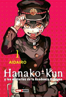 Hanako Kun Manga Panini Anime Tomo A Elegir Español - MarchanteMX