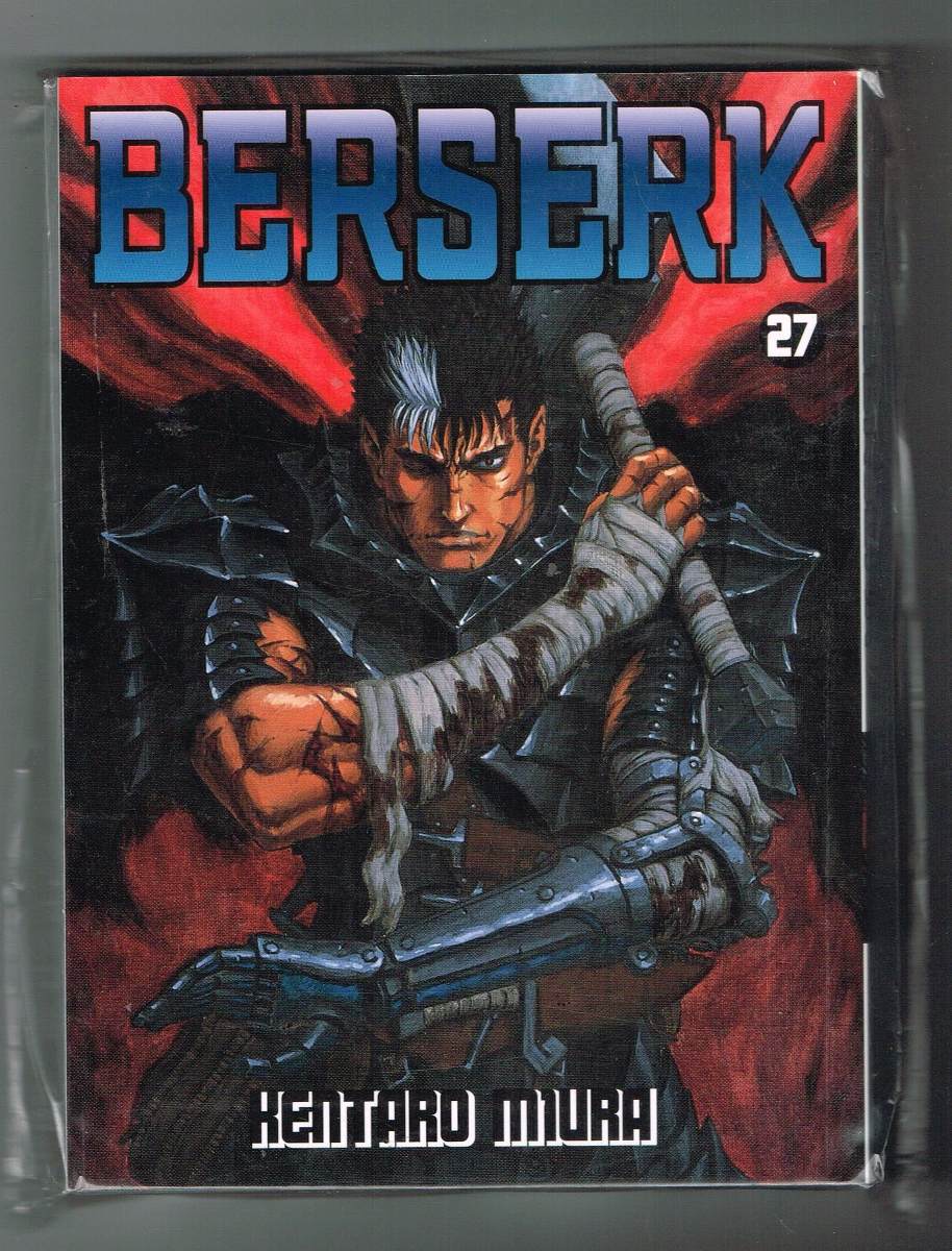 Berserk Manga Panini Anime Español Tomo A Elegir - MarchanteMX