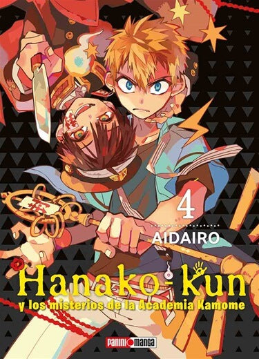 Hanako Kun Manga Panini Anime Tomo A Elegir Español - MarchanteMX