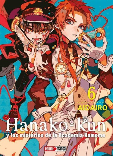Hanako Kun Manga Panini Anime Tomo A Elegir Español - MarchanteMX