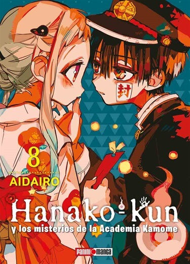 Hanako Kun Manga Panini Anime Tomo A Elegir Español - MarchanteMX