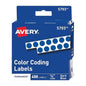 450 Etiquetas Redonda Avery Circular 6mm Permanente Codigo