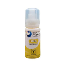 Bote de tinta de sublimación 70ml. AMARILLO Color Make - ColorMake