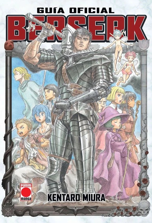 Berserk Manga Panini Anime Español Tomo A Elegir - MarchanteMX