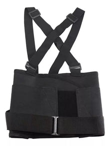 Faja Elastica Ajustable Soporte Lumbar Santul Carga Elegir Talla - Marchante MX