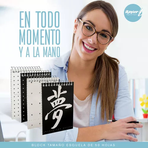 Pack 30 Mini Libretas Apuntes Block Rayter 40h Dif. Diseños