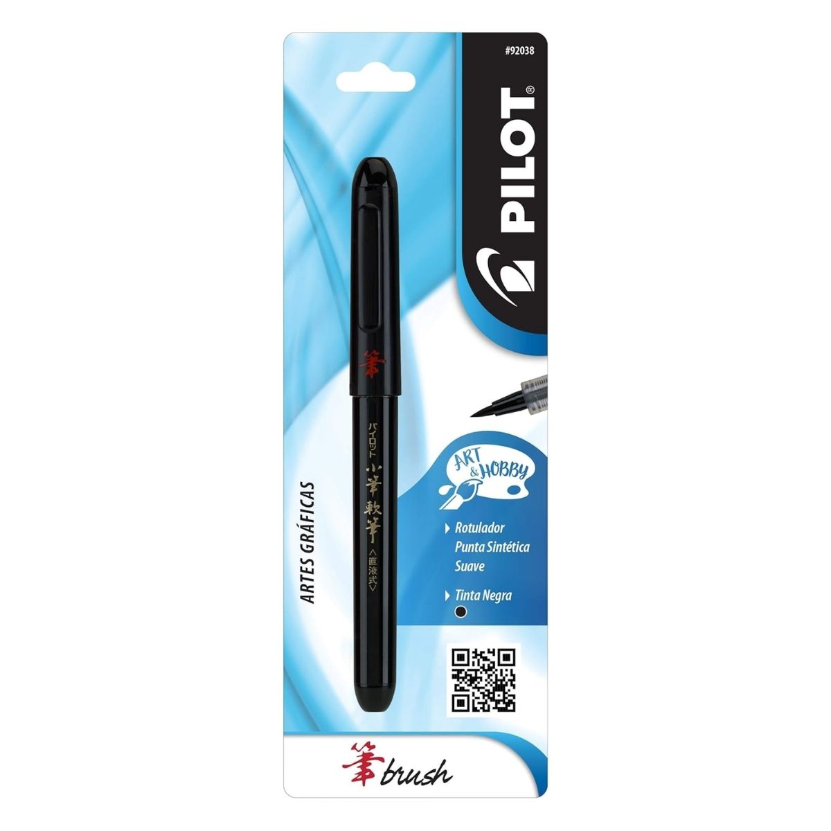 Rotulador Brush Pilot Punta Pincel Sintetica Suave Negro