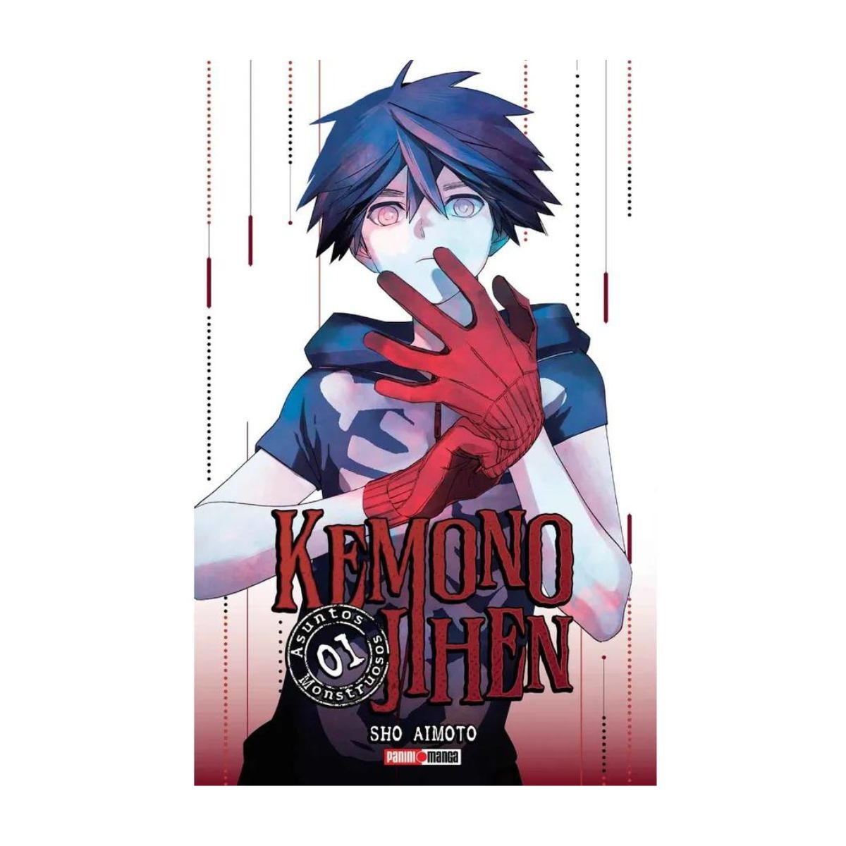 Asuntos Monstruosos Panini Manga Kemono Jihen Elige Tomo
