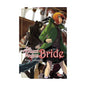 The Ancient Magus Bride Manga Panini Completo Tomo A Elegir - MarchanteMX