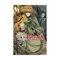 The Ancient Magus Bride Manga Panini Completo Tomo A Elegir - MarchanteMX