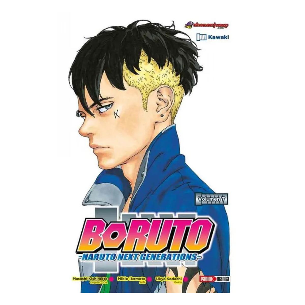 Boruto Manga Panini Tomo A Elegir - MarchanteMX