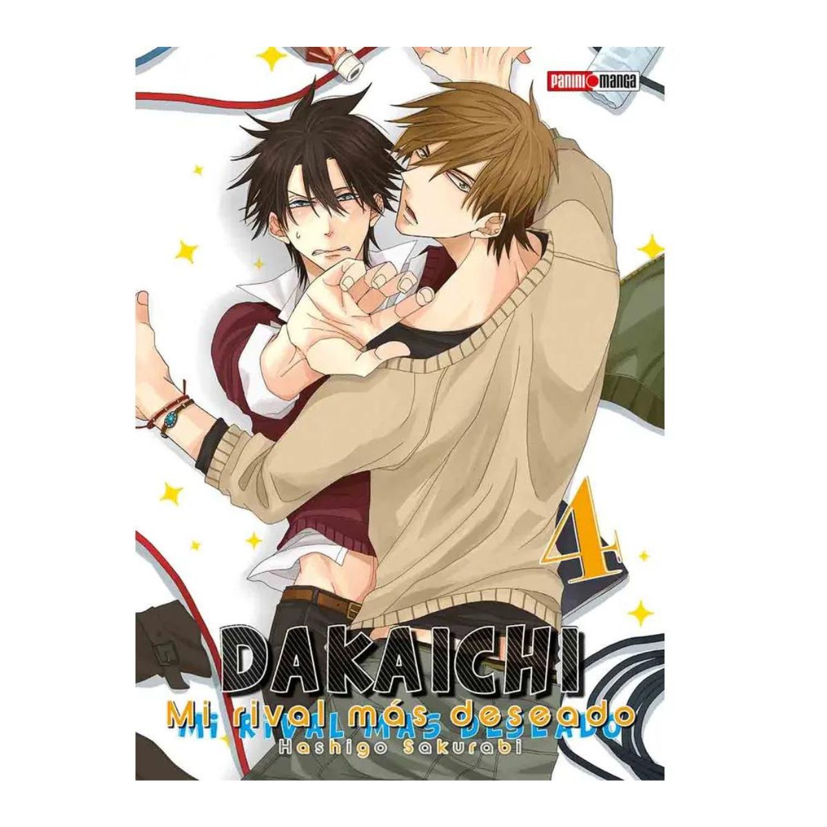 Dakaichi Manga Panini Dakaretai Otoko Tomo A Elegir Español - MarchanteMX