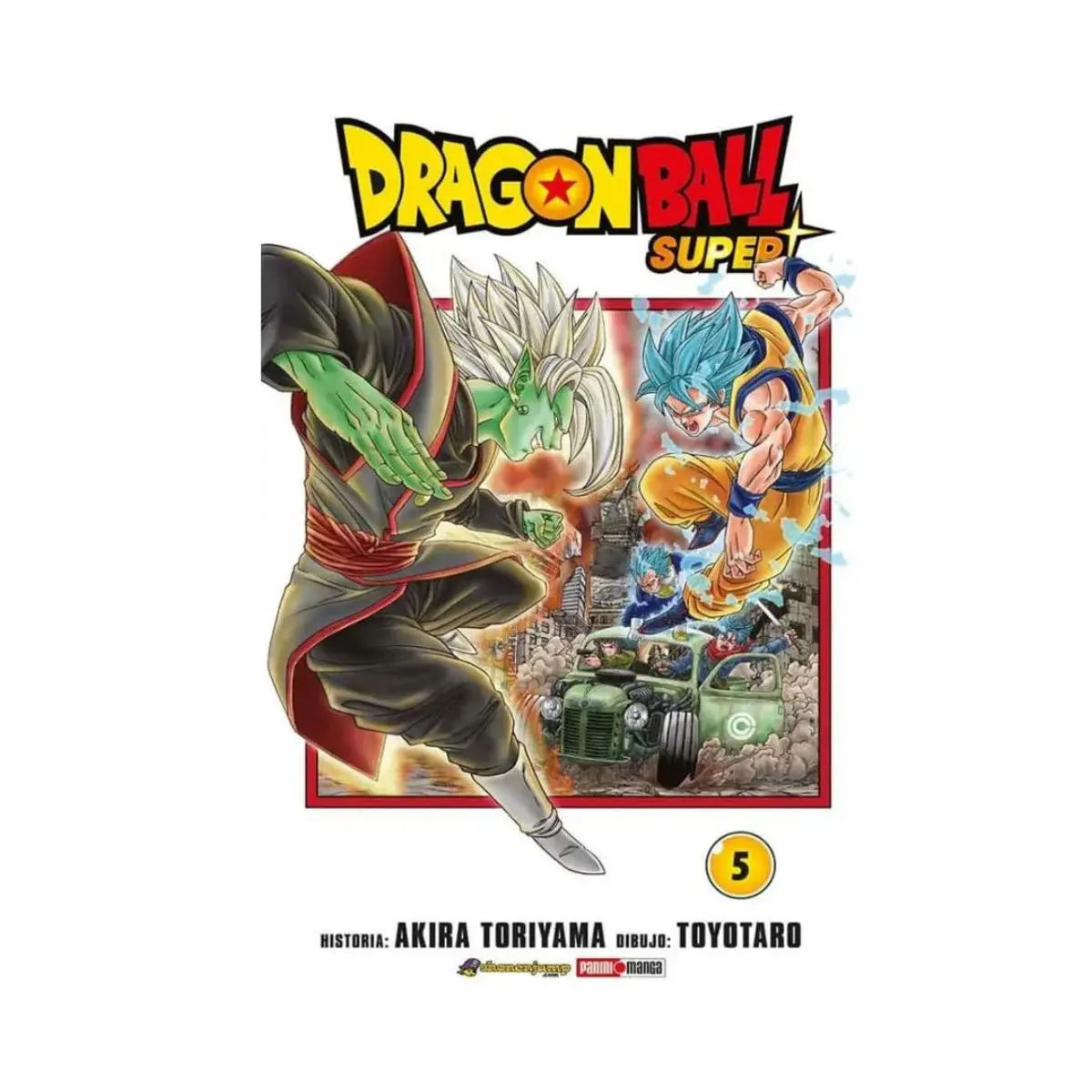 Dragon Ball Super Manga Panini Anime Español Tomo A Elegir N°5 - Panini
