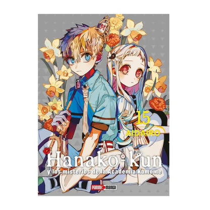 Hanako Kun Manga Panini Anime Tomo A Elegir Español - MarchanteMX