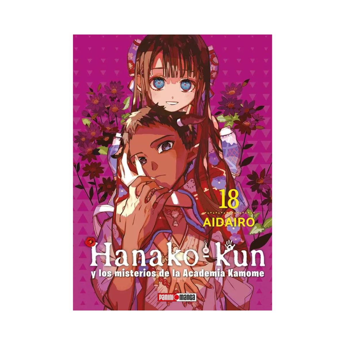 Hanako Kun Manga Panini Anime Tomo A Elegir Español - MarchanteMX