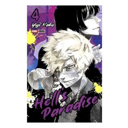 Hell´s Paradise Panini Manga Jigokuraku Tomo A Elegir N°4 - Panini Manga