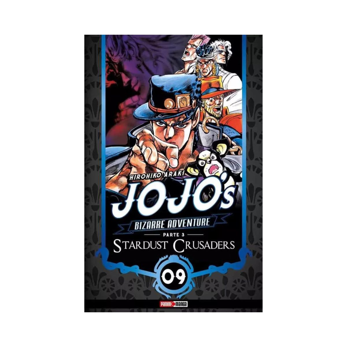 Jojo's Bizarre Adventure Manga Completo Panini Tomo A Elegir - MarchanteMX