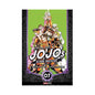 Jojo's Bizarre Adventure Manga Completo Panini Tomo A Elegir Parte 4 - N°7 - Panini