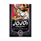 Jojo's Bizarre Adventure Manga Completo Panini Tomo A Elegir Parte 4 - N°10 - Panini