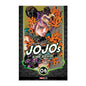 Jojo's Bizarre Adventure Manga Completo Panini Tomo A Elegir Parte 6 - N°6 - Panini