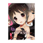 Love Is War Manga Panini Anime Kaguya Sama Tomo A Elegir - MarchanteMX