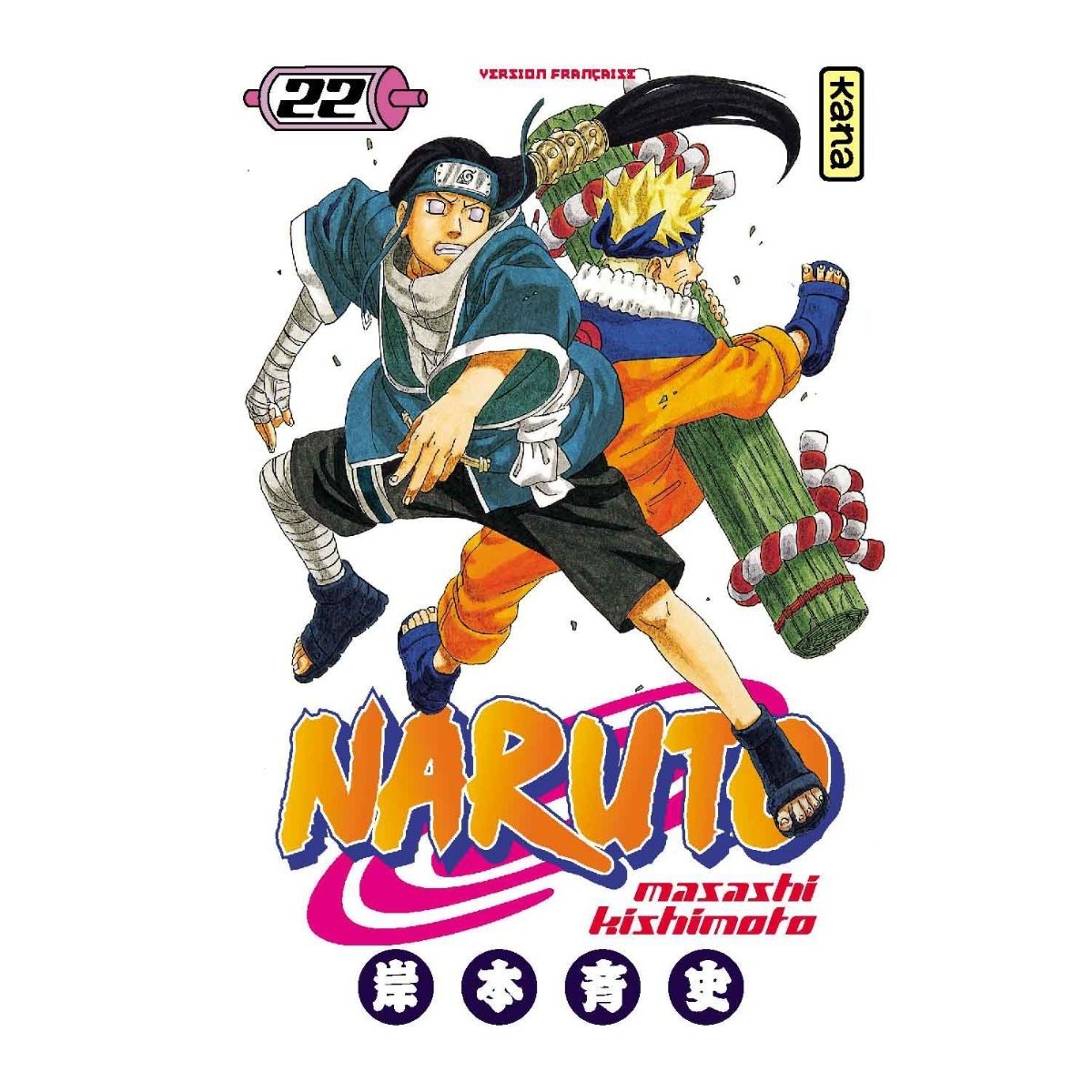 Naruto Manga Tomo A Elegir Panini Anime Español - MarchanteMX