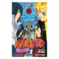 Naruto Manga Tomo A Elegir Panini Anime Español - MarchanteMX