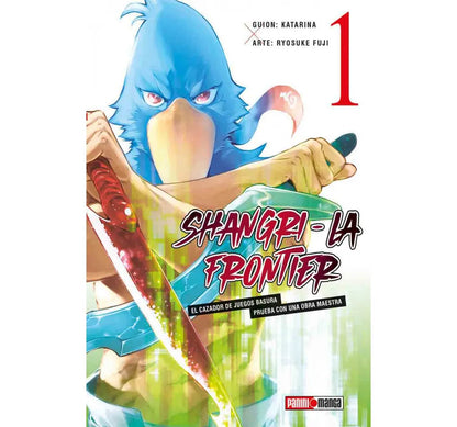Shangri La Frontier Panini Manga Completo Por Tomo Español