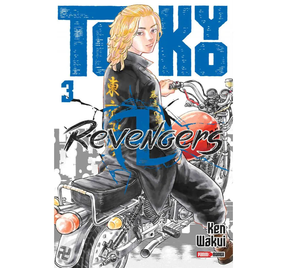 Tokyo Revengers Manga Tomo A Elegir Panini Anime Español - MarchanteMX