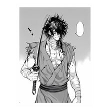 Tenkaichi: La Batalla Decisiva: Tenkaichi Nihon Saikyo Bugeisha Ketteisen N.7