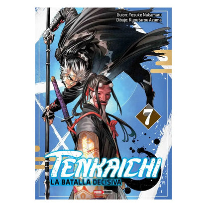 Tenkaichi: La Batalla Decisiva: Tenkaichi Nihon Saikyo Bugeisha Ketteisen N.7 Panini