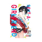 Rent A Girlfriend Tomo A Elegir Panini Manga Kanojo Anime - MarchanteMX