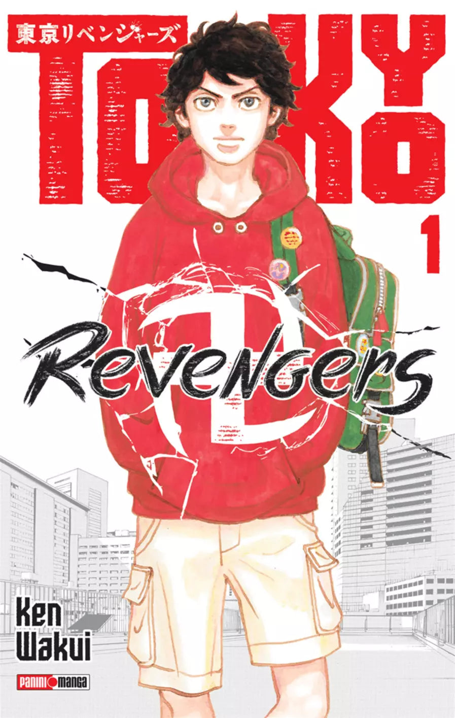 Tokyo Revengers Manga Tomo A Elegir Panini Anime Español - MarchanteMX