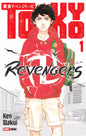 Tokyo Revengers Manga Tomo A Elegir Panini Anime Español - MarchanteMX