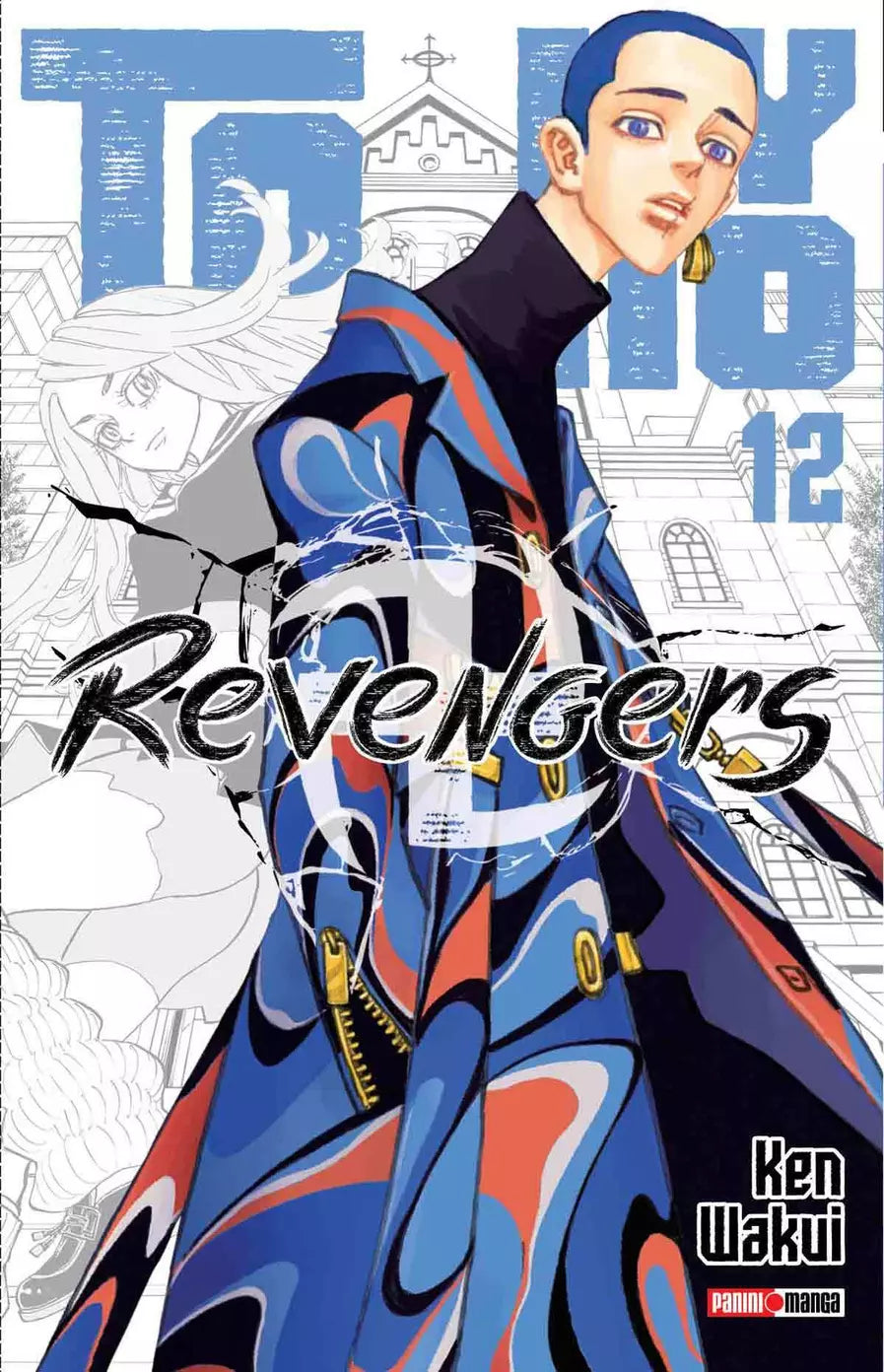 Tokyo Revengers Manga Tomo A Elegir Panini Anime Español - MarchanteMX