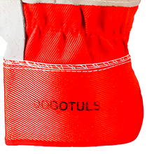 Guantes Carnaza Y Tela Dogotuls Unitalla Uso General